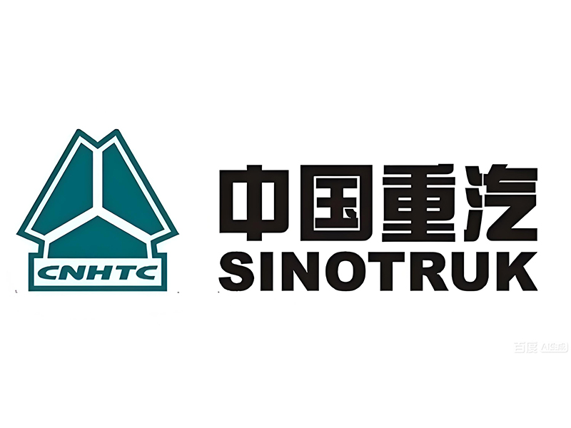 SINOTRUK